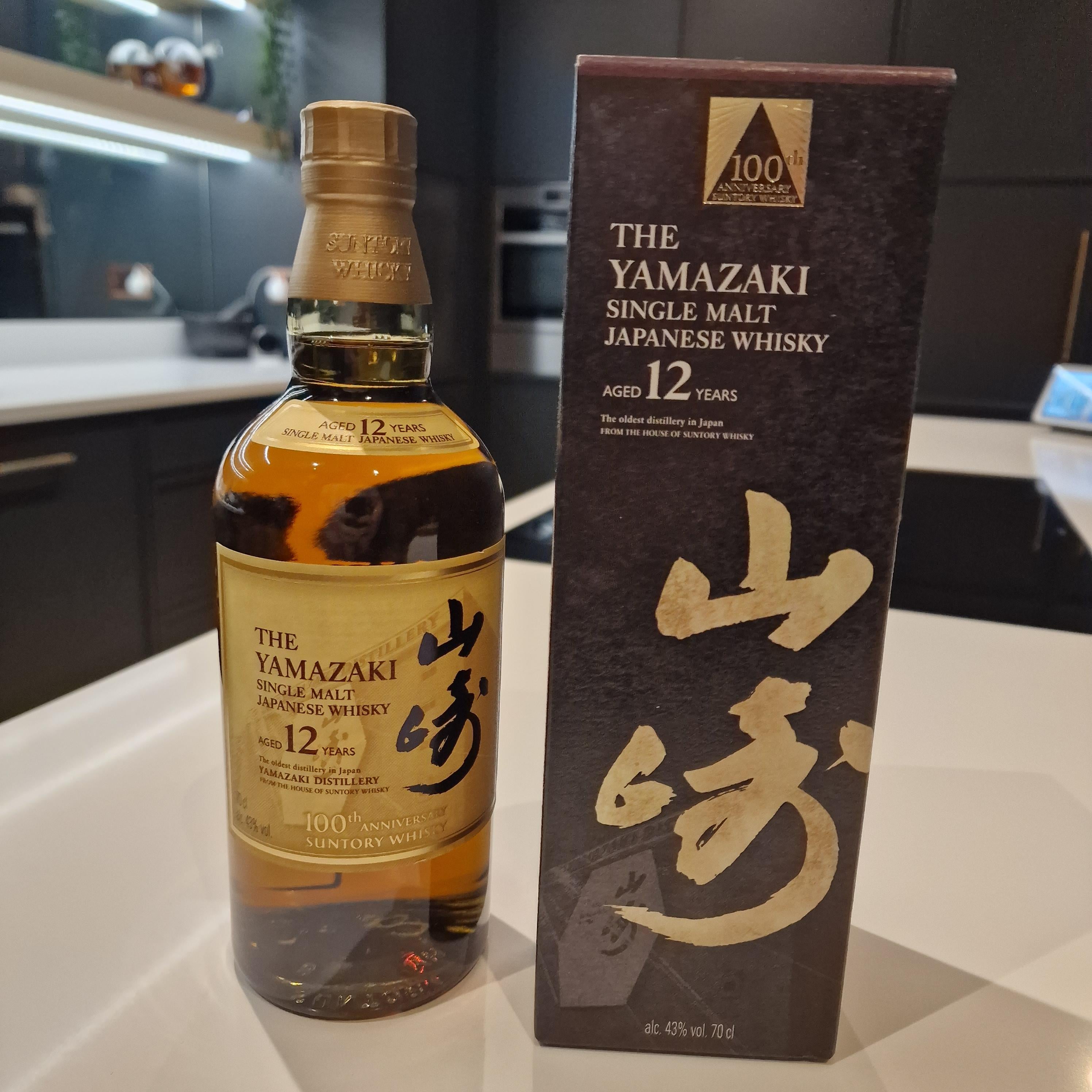 Yamazaki 12 Year Single Malt 100th Anniversary